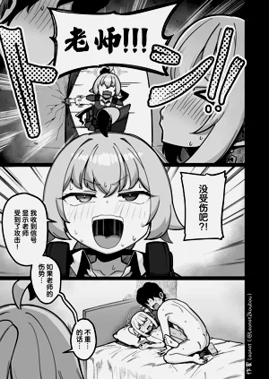 第37页图