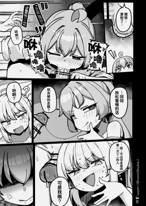 第43页图