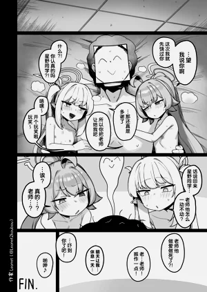 第56页图