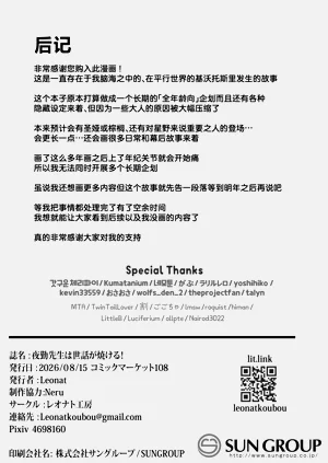 第57页图