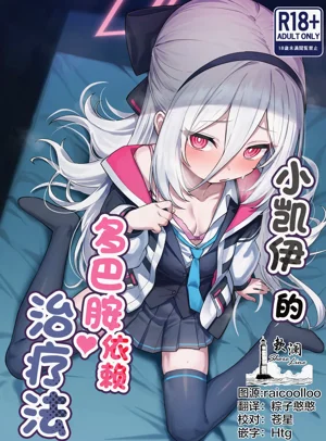第1页图