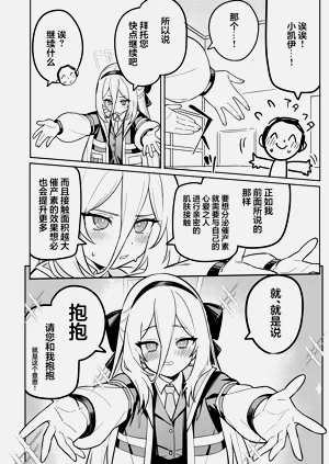 第13页图