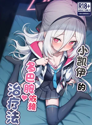 第2页图
