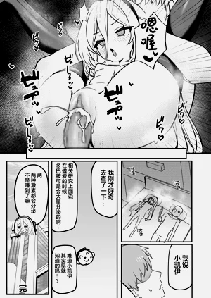 第22页图