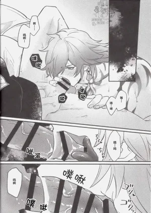 第15页图