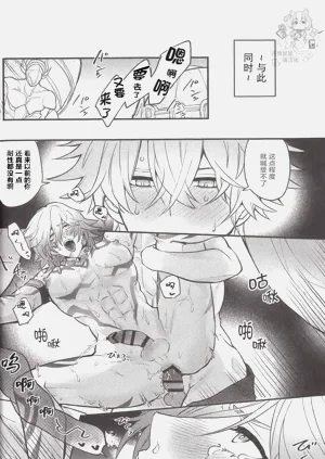 第26页图