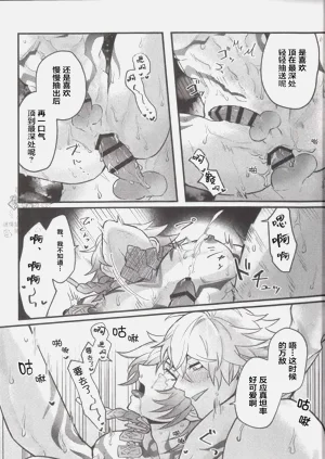 第27页图