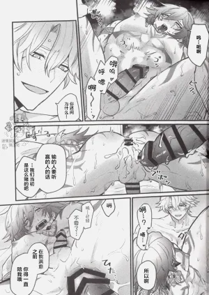 第31页图
