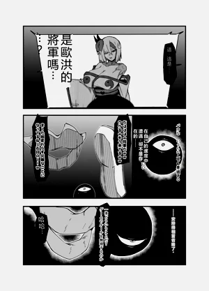 第11頁圖