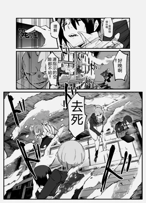 第16頁圖