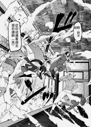 第19頁圖