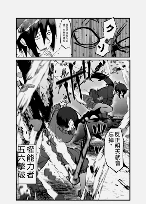 第21頁圖