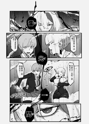 第24頁圖