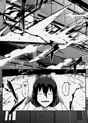 第25頁圖