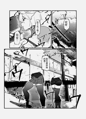 第26頁圖