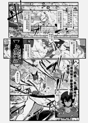 第29頁圖