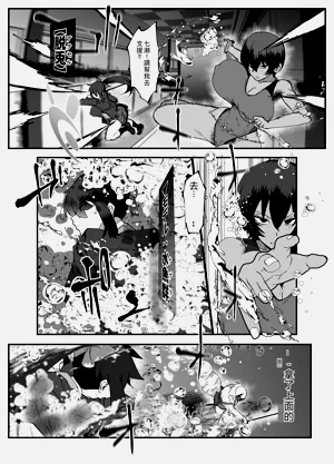 第30頁圖