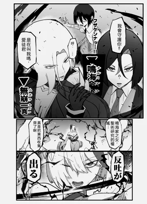 第32頁圖