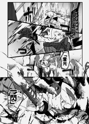 第33頁圖