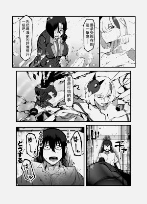 第35頁圖