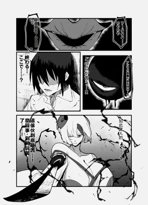 第37頁圖