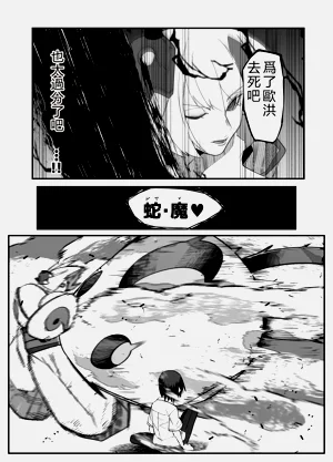 第38頁圖