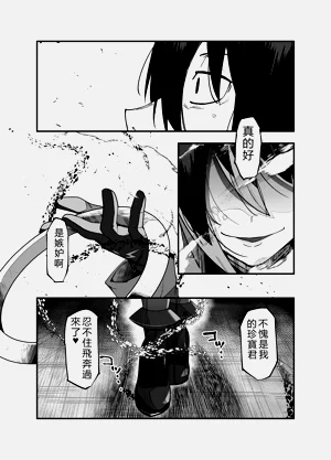 第39頁圖