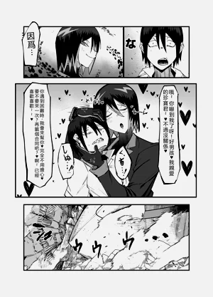 第41頁圖