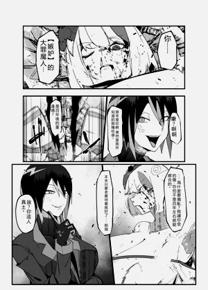 第42頁圖