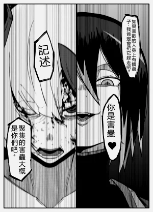 第43頁圖