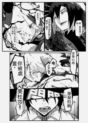第47頁圖