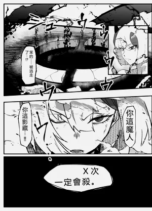 第49頁圖