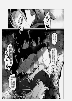 第50頁圖