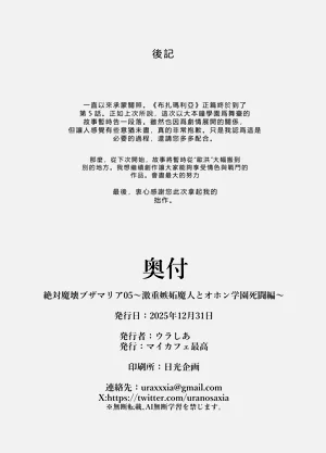 第53頁圖