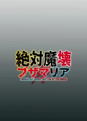 第54頁圖