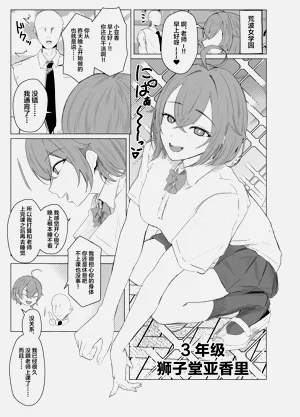 第5页图