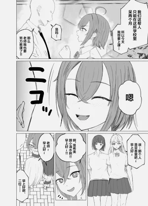 第6页图