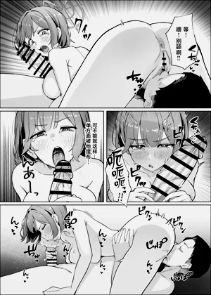 第12页图