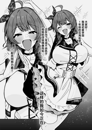 第2页图