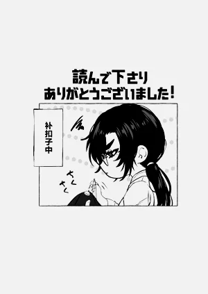 第26页图