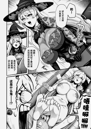 第11页图
