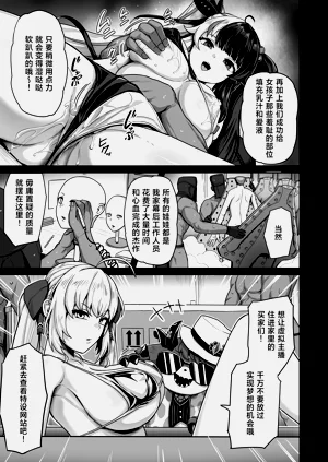 第14页图