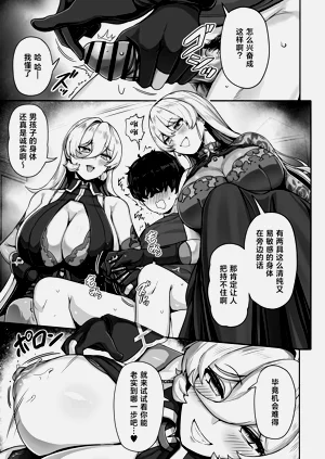 第22页图