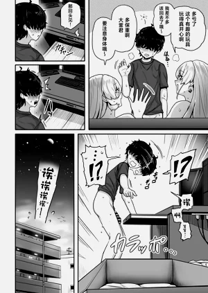 第35页图