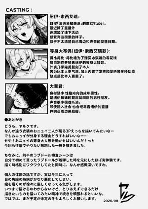 第36页图