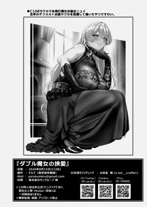 第37页图
