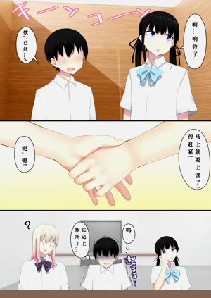 第20頁圖