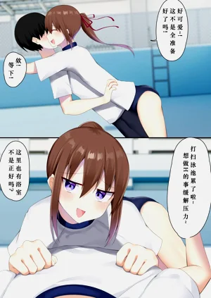 第31頁圖