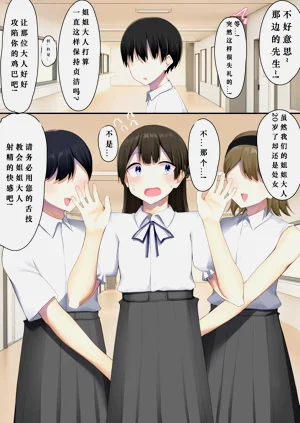 第37頁圖