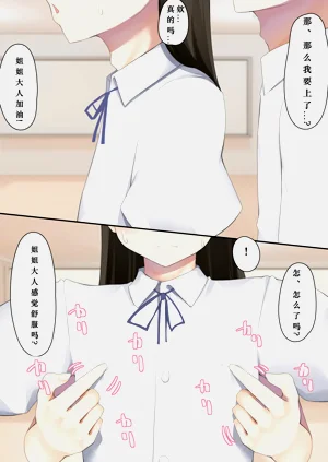 第39頁圖